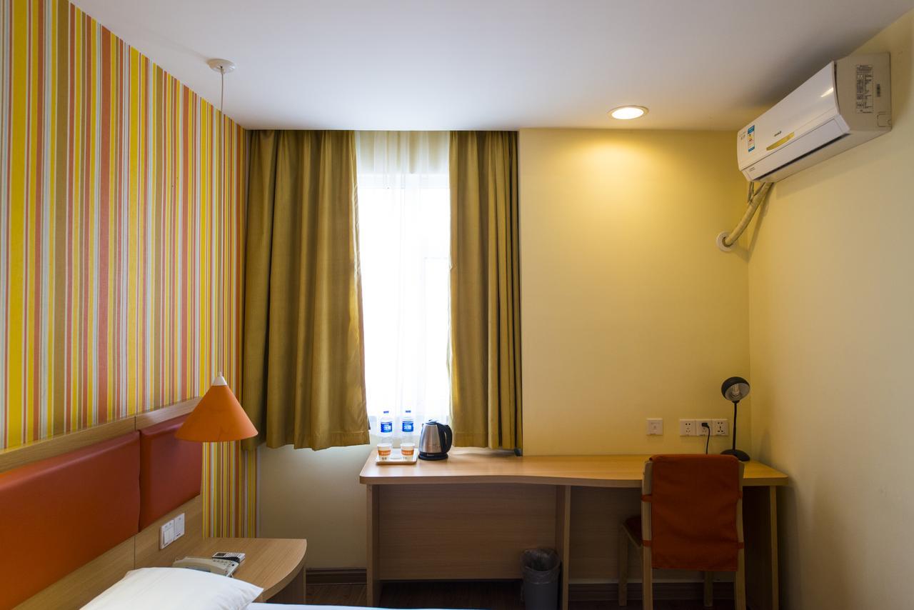 Home Inn Tianjin Weijin Road Tianjin University Exterior foto